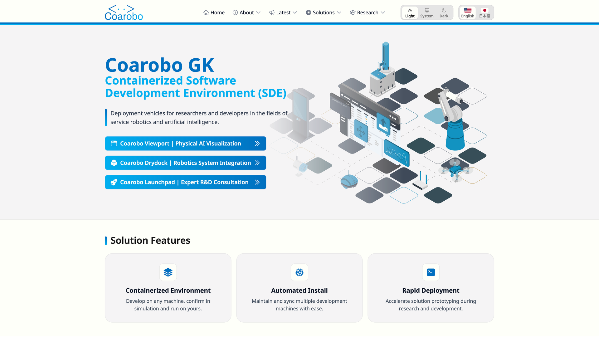 Coarobo Home Light Mode